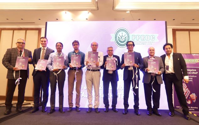 India Focuses on Safe Food-Grade Recycled Polypropylene Packaging at PPRDC Summit
