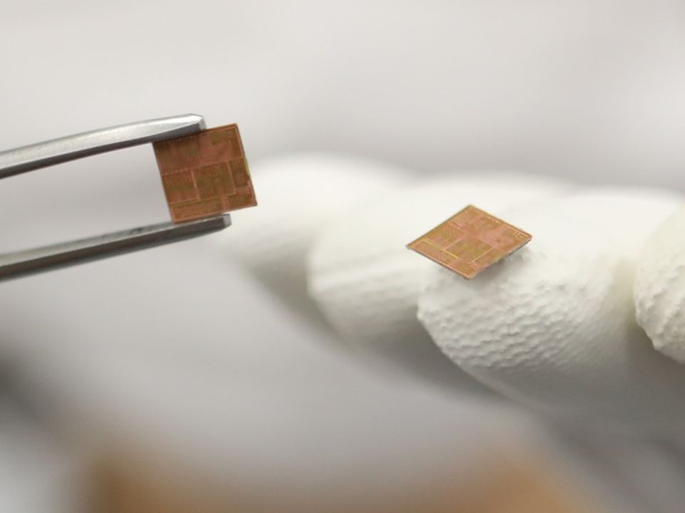 LG Develops New Chip Packaging Method to Boost High-Speed Memory Performance