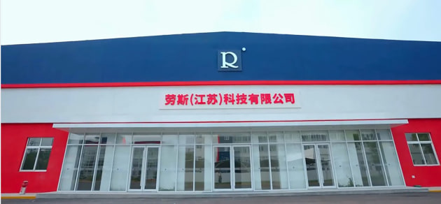 RollsPack Group Opens New Sustainable Packaging Factory in Huai’an, China