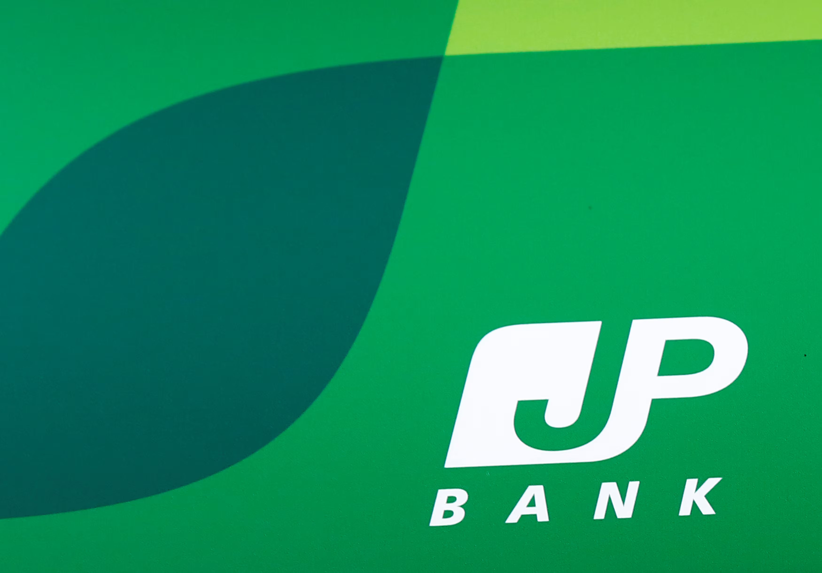 Japan Post Bank to Launch DCJPY Virtual Yen in 2026